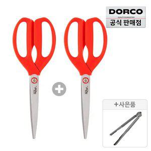 [십일절 최대40%] 도루코 마스터가위 120S 레드 1+1