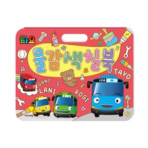 [아이코닉스] NEW 타요 물감색칠북