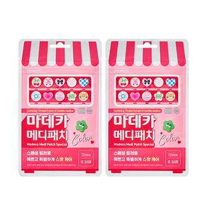 마데카 메디패치 스페셜 컬러(36매) x 2개