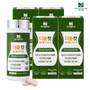 미라클루틴 더블 컷 혈당 & 다이어트 4박스 (900mgx240정) /바나바잎 가르시니아 체지