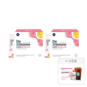 [스벅쿠폰]드시모네 키즈 스텝1 딸기향 50일분, 2개+증정(또박케어LAB 키즈 징크시럽