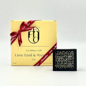 조말론 차량용 방향제 리필 호환 아망디에 카디퓨저