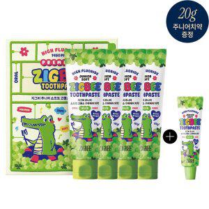 [자연유래99%] 지.그.비 대용량 고불소 구취제거 주니어 어린이치약 청포도향 117g4개