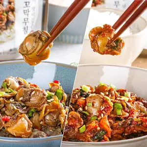 벌교명물! 양념꼬막무침 170g*3팩