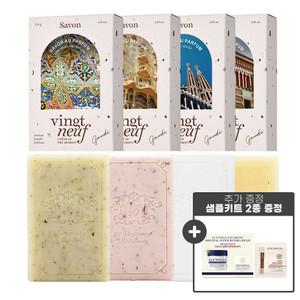 프랑스 천연 향수 비누 딥클렌징 사봉파퓨메 135g 4종세트 + 체험키트2종