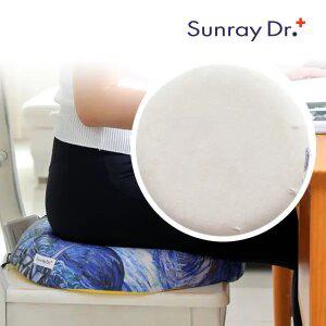 썬레이닥터 원적외선 임산부 사무실 온열 치질 방석 그레이
