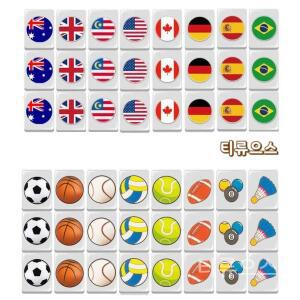 해변 탈출 타일 게임 플래그 볼 패턴 부모 자녀 파티 게임 64 + 1 블록 칩 티류으스