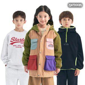 [아웃도어&스타터키즈] UP TO 72% 겨울인기 기모/맨투맨/후드/팬츠/아우터