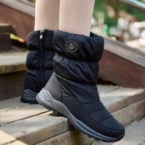 [30% 단하루] 워너비 겨울 여성 방한화