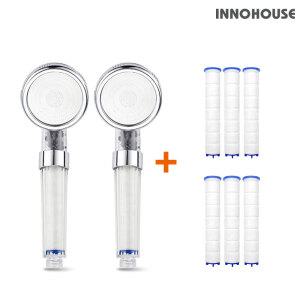 이노하우스 필터샤워기 세트, 샤워기2개 + 필터6개 세트 외(해외 사용가능)
