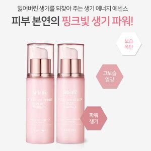 코리아나 고보습 고영양 꽃향 주름탄력 리프팅 에센스 2개 펩타이드 콜라겐 히알루론 앰플 EGF 기미 화장품