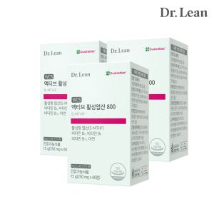 닥터린 액티브 활성엽산 800 3박스(6개월분) /  엽산 필수영양소