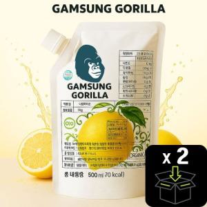 (2+1행사)유기농 레몬즙 100% 레몬 착즙 원액 레몬수 이탈리아산 500ml / 2봉 감성고릴라