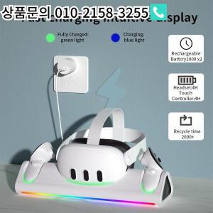 Meta Quest3 VR 안경용 도킹 충전기 그립 자기 접촉 도크(배터리 키트 ) 액세서리 및 A36G