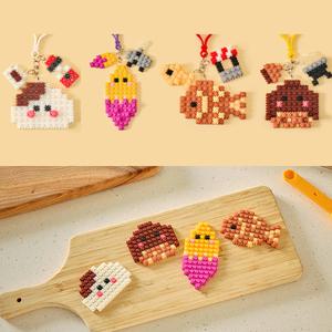 겨울 간식 키링 만들기 디폼블럭 창의 놀이 도안 초등 만들기 용품 조립 완구 장난감