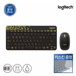 로지텍코리아 공식 MK240 NANO 콤보 무선 키보드 마우스 세트 키스킨포함