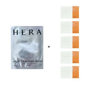 헤라 하이드로 카밍 마스크 1매+설화수 진생 페이셜 솝 25gx5개 총 125g