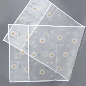 쎌롱 덮개형 수납포켓 공기청정기커버