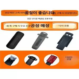 인이어 무선 무전기 장거리 야외 이어폰 생 용 업무용