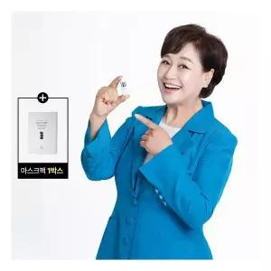 스킨케어 [정가15만원]박원숙화장품 스템앤셀 미미셀 줄기세포배양액 5ml, 1병/쫀득 마스크팩 진정 쿨링 트