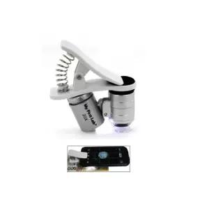 지폐 여권 위조방지 집게 핸드폰현미경 렌즈 추천 어린이용 발달