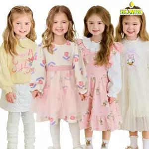 [헤이미니] 러블리한 여아들을 위한 원피스/레깅스/스커트/등원룩/나들이룩