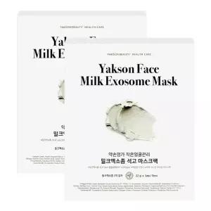 약손명가 작은얼굴관리 밀크엑소좀 석고 마스크팩 5매X2개_23638129