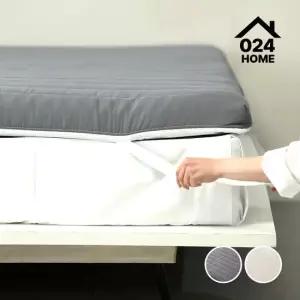 024홈 국민커버 메모리폼 라텍스 9존 통폼 요토퍼 매트리스 토퍼커버 MS