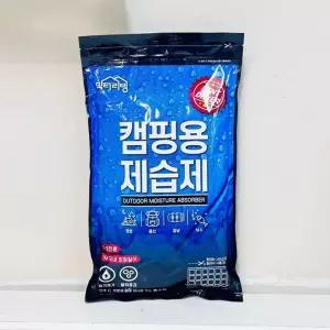 닥터리빙 캠핑용 제습제 227g/방지/장농/제습/서랍/냄새/의류/탈취/곰팡이/신발장/텐트/옷장용/다용도/실내