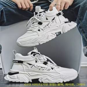 키높이운동화 남성 키높이스니커즈 단화 키높이