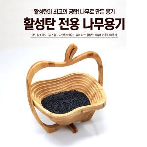 대나무그릇M-6 야자활성탄/활성탄/야자숯/공기청정/새집증후근/탈취/제습