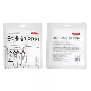 옷장용 습기 제거제 250g 제습 탈취 의류관리