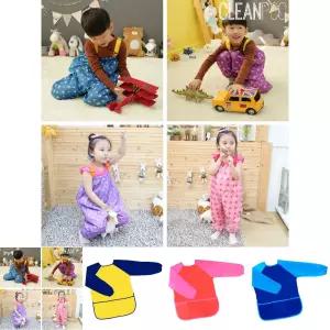 g01 어린이 방수놀이복 전신미술가운/방수/앞치마/미술/용품/어린이집/작업용/팔토시/토시/가운/유아