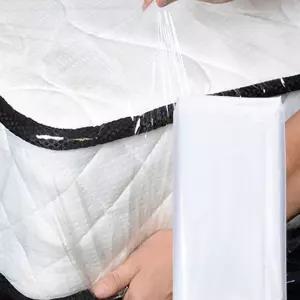 샬라라 매트리스비닐커버 포장용 슈퍼싱글 150x240cm 이사방수커버