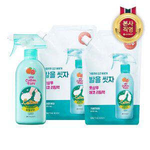 [엘지생활건강]온더바디 코튼풋 발을씻자 풋샴푸 용기 510ml 1개 + 리필 500ml 2개 (레몬/자몽/쿨링 중 ...