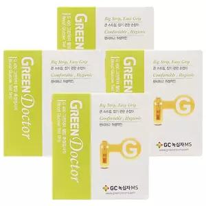 녹십자 그린닥터 혈당시험지 200매 당뇨 스트립 혈당지 검사지 (유효기간 2027-11-19) H