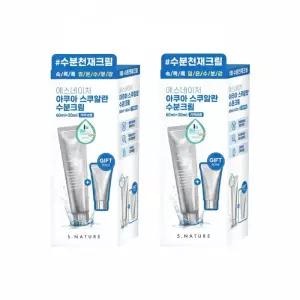 에스네이처 아쿠아 스쿠알란 수분크림 60ml + 30ml 기획세트 2개