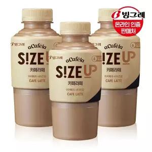 갤러리아 빙그레 아카페라 사이즈업 카페라떼 350mlx20펫
