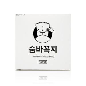 숨바꼭지 니플밴드 남자 매너 젖꼭지가리개 유두패치 / 살구 104매 / 숨바꼭지 살구 104매