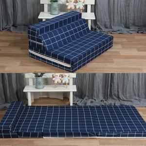 [조은집] 순면 5단 접이식매트리스  소파베드 두께7.5cm / 토퍼 꿀잠 원룸 온돌