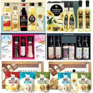 2026 선물세트/설 명절 단체선물 답례품/국수/식용유/햄/기업단체