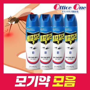 에프킬라 킨 500ml 4개/해피홈/홈매트/모기향