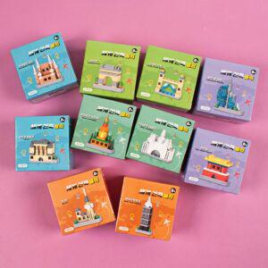 세계건축블럭 10개세트 사각 유아 장난감 블록 나노