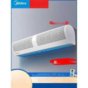 SHservice 업소용에어커튼 날벌레 저소음 산업용 차단