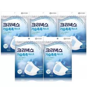 크리넥스 가습촉촉 마스크 성인용 2매 L(대형) 5개