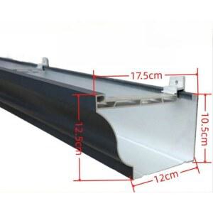 물받이 홈통 지붕물받이 커버 소형 빗물 길이1M 골채와와수관 연장 배수로 패널