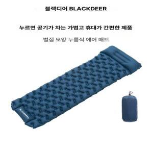 캠핑 에어매트 자충매트 차박용 차박 백패킹 1인용