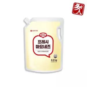 (다인) 롯데 델가 프레시 마요네즈 3.2kg 스파우트 팩 대용량 리필 업소용 파우치