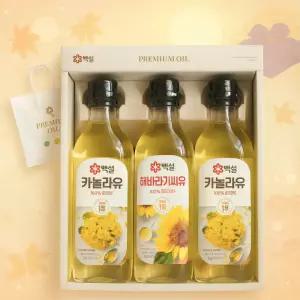 추석 명절 백설식용유 선물세트 14호 카놀라유 해바라기씨유 추석 전용쇼핑백