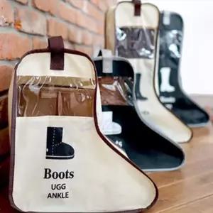 부츠 보관 가방/커버 신발 주머니 레인부츠 롱부츠 파우치 겨울부츠 카바 케이스 숏부츠 보관함 수납 장화